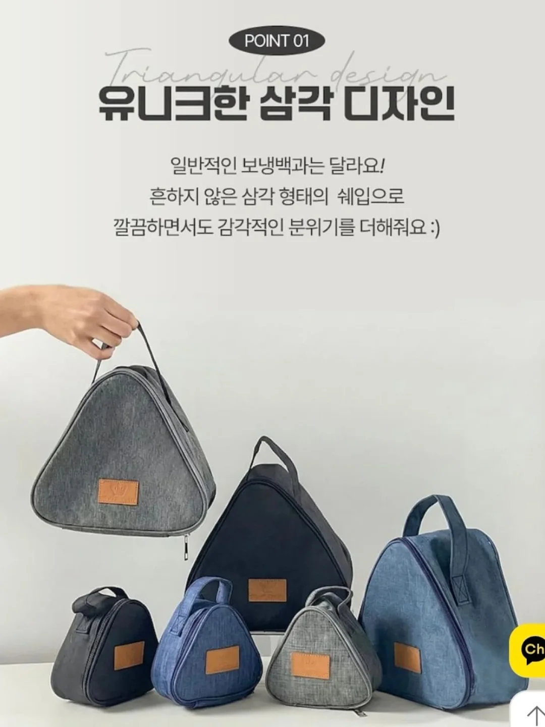 톰더글로우 시그니처 물방울 홈케어 디바이스 6