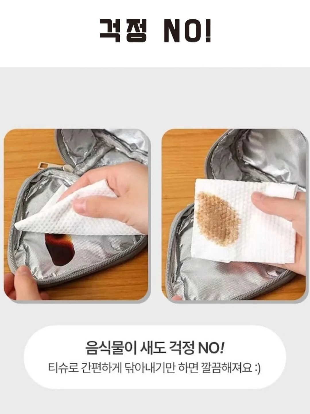 톰더글로우 시그니처 물방울 홈케어 디바이스 7