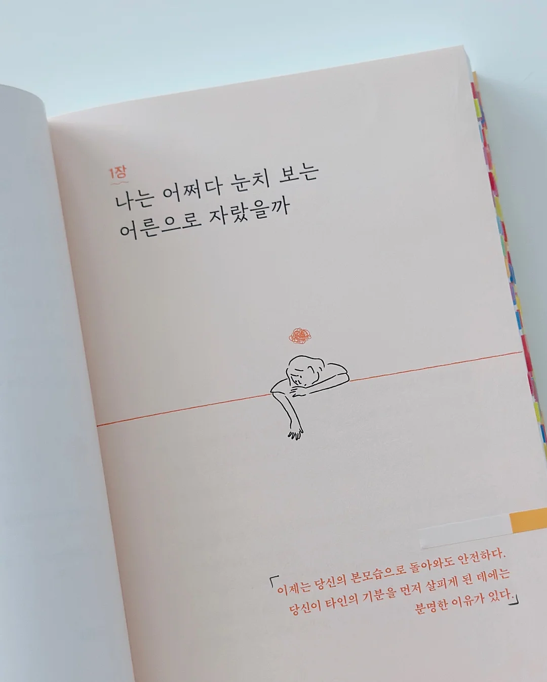 금장단추가디건 캐시미어 울 카디건 고급가디건 브이넥 1