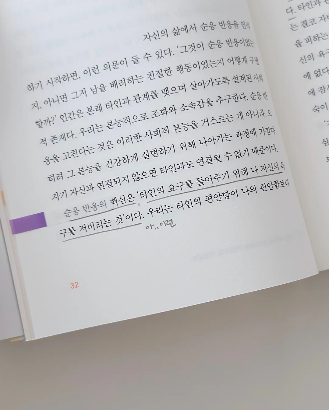 금장단추가디건 캐시미어 울 카디건 고급가디건 브이넥 3