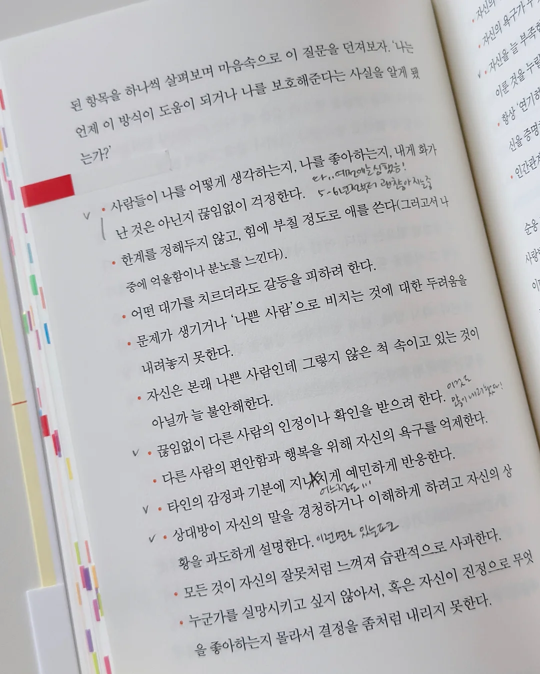 금장단추가디건 캐시미어 울 카디건 고급가디건 브이넥 4