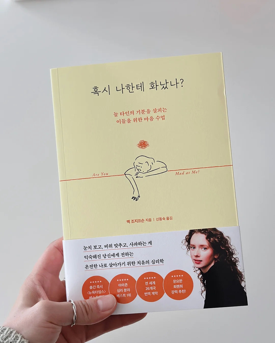 금장단추가디건 캐시미어 울 카디건 고급가디건 브이넥 5