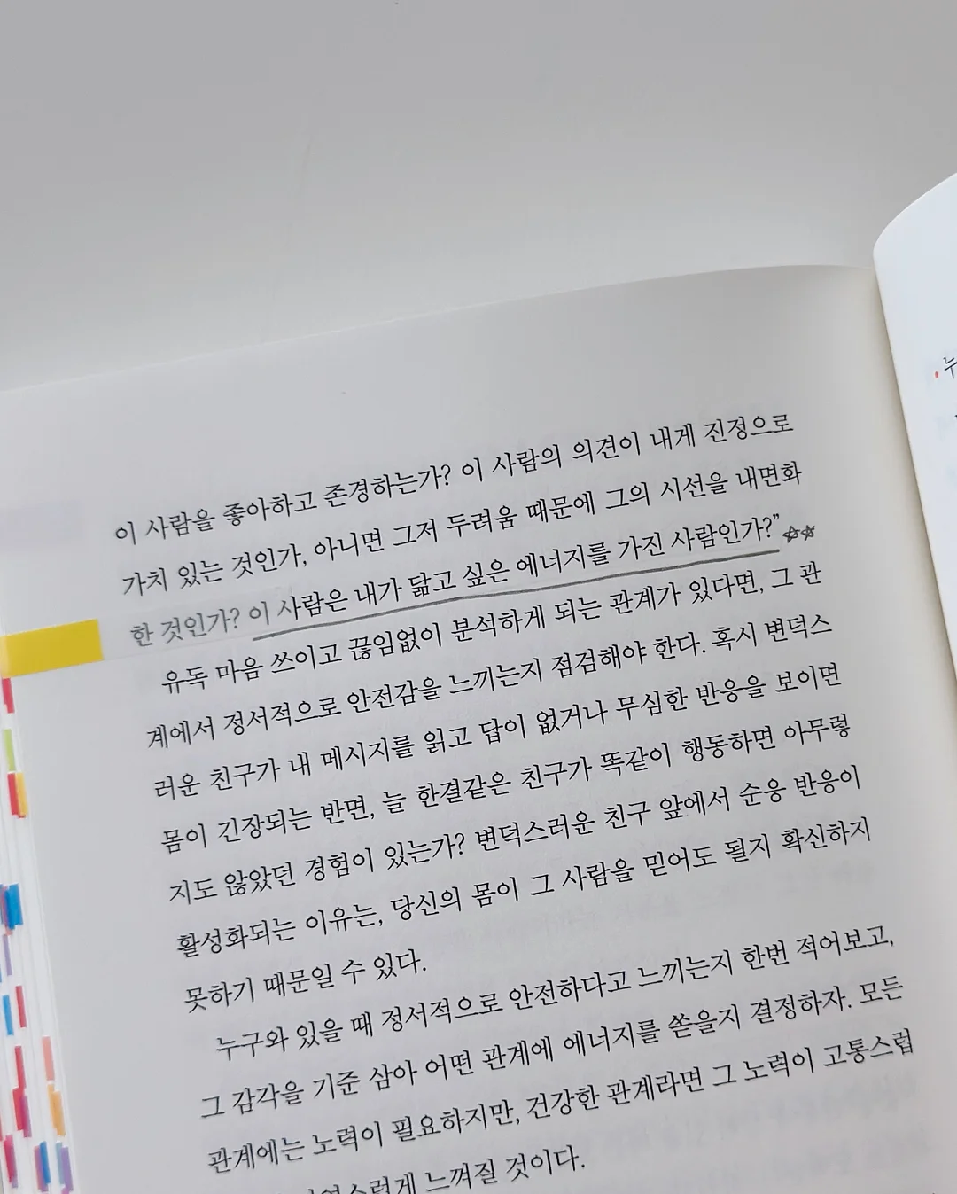 금장단추가디건 캐시미어 울 카디건 고급가디건 브이넥 7