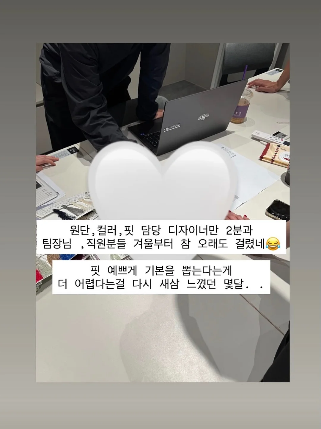메모리게임 3