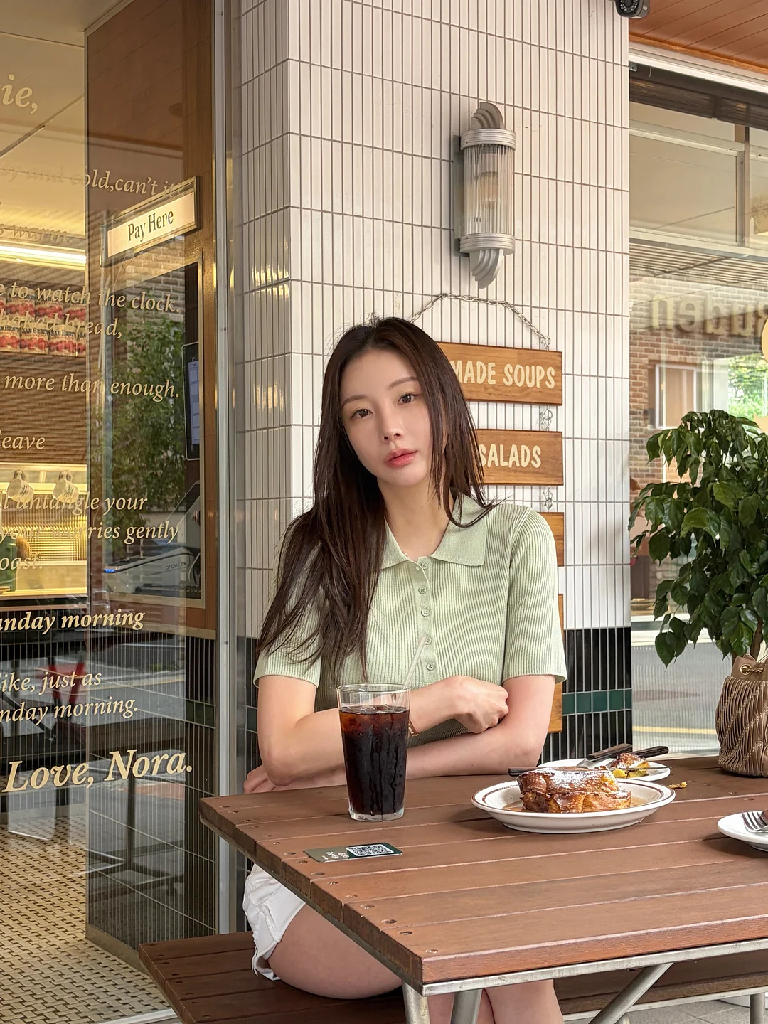 메모리게임 5