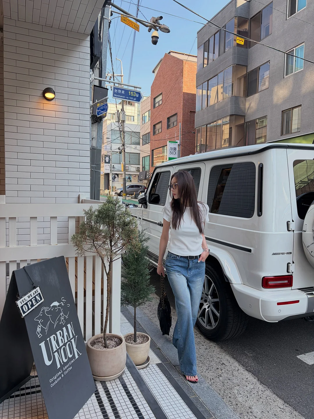 메모리게임 7