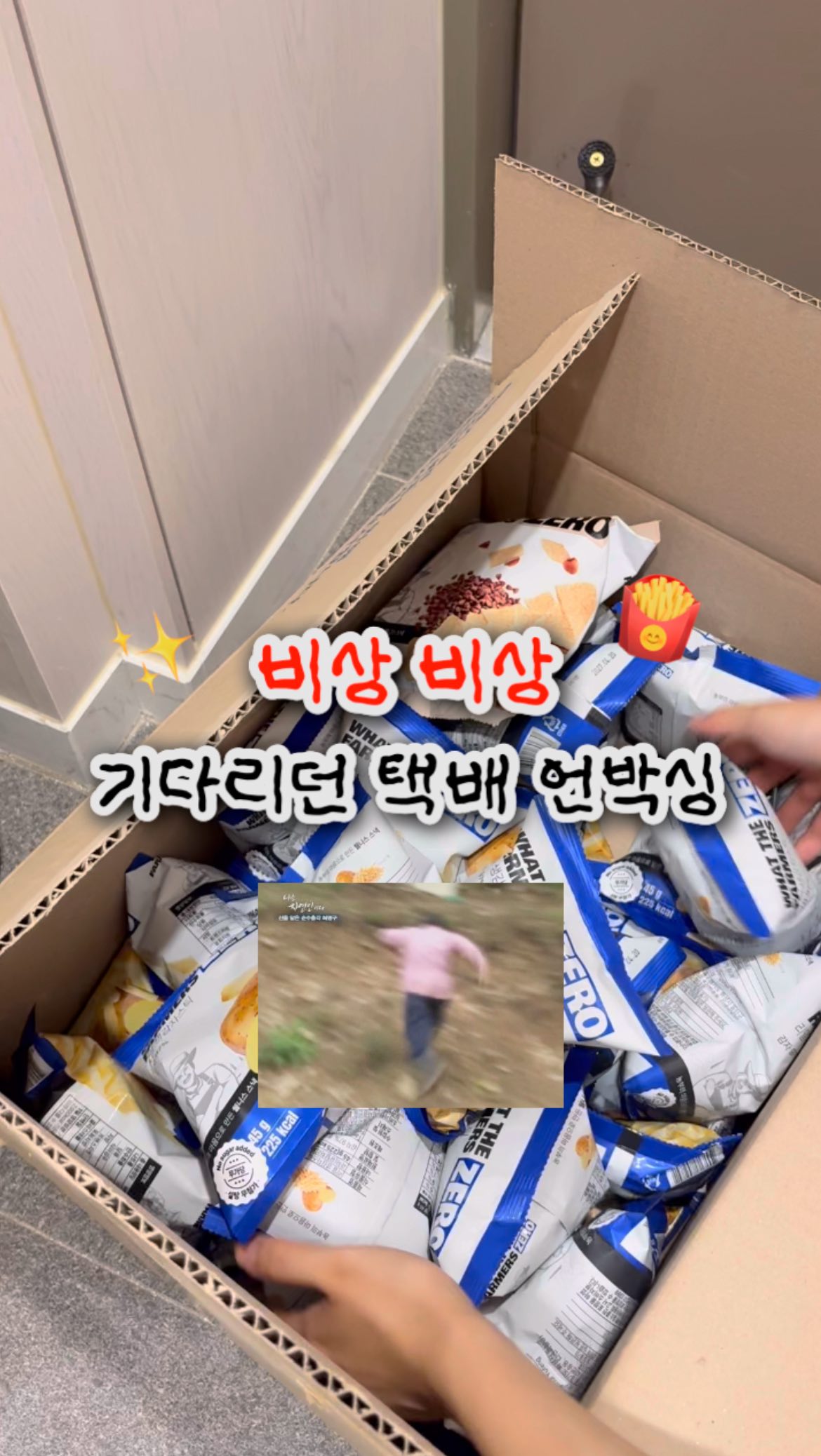 AI 활용 실전 강의