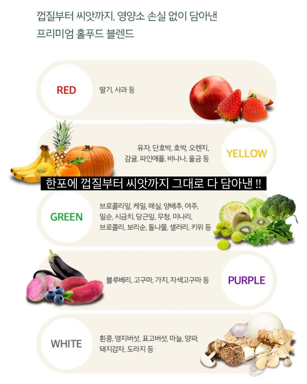 sensory classes 15
