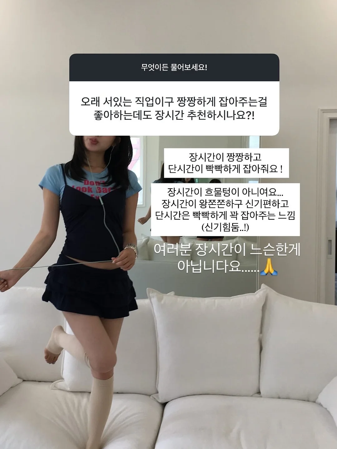 나만의 사주 그림 + 실물책 + 오디오북 13