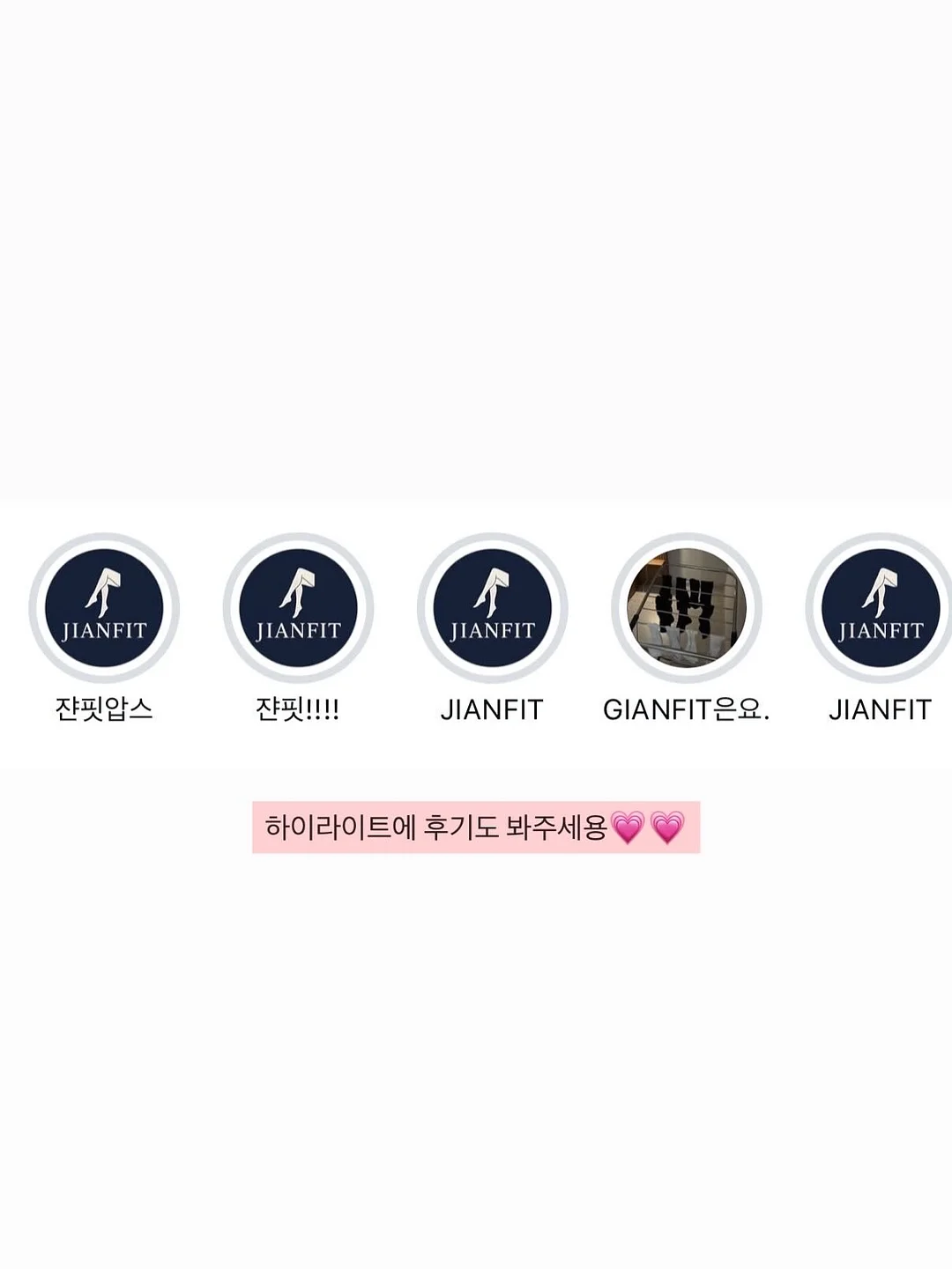 나만의 사주 그림 + 실물책 + 오디오북 14