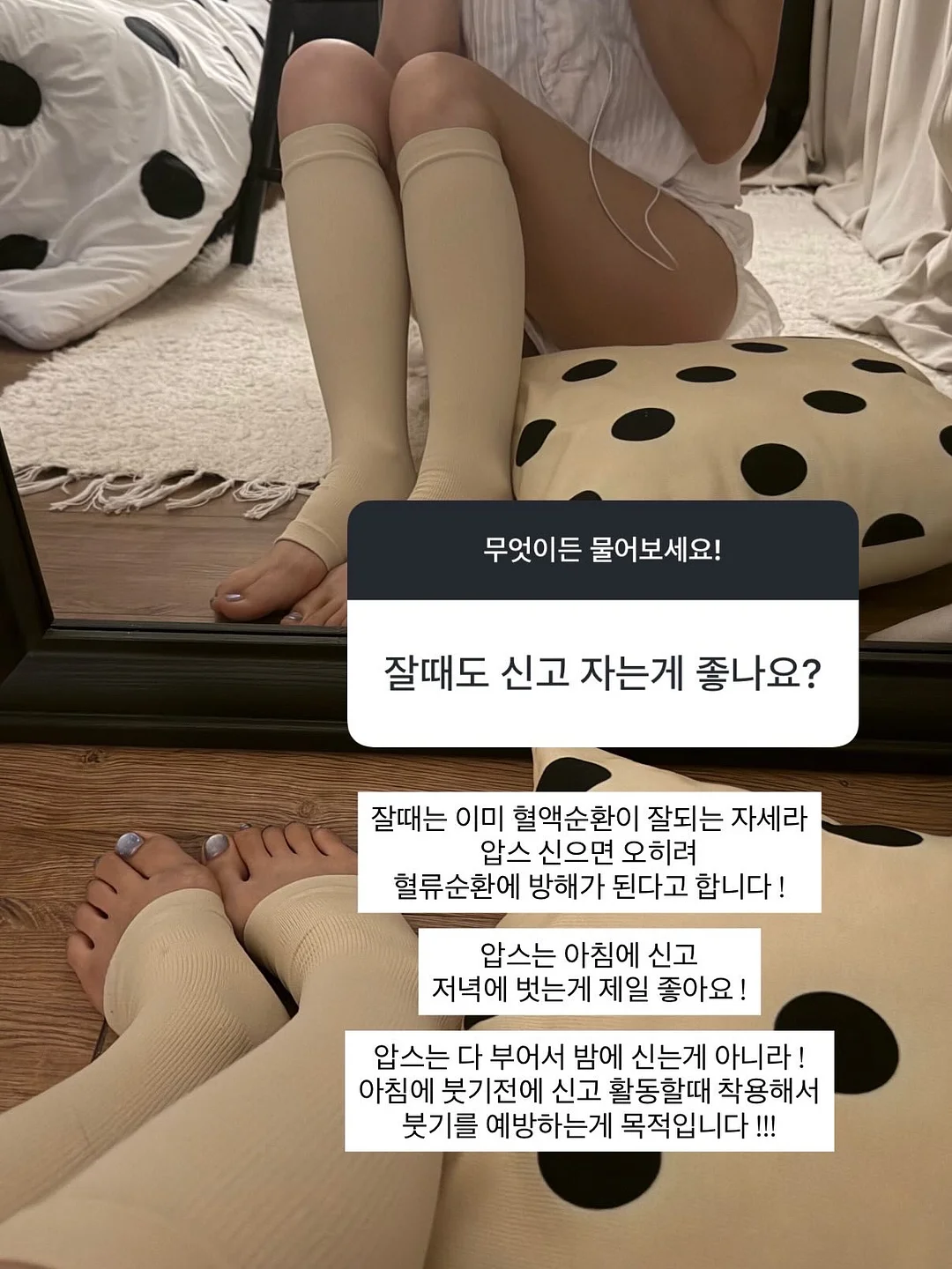 나만의 사주 그림 + 실물책 + 오디오북 15