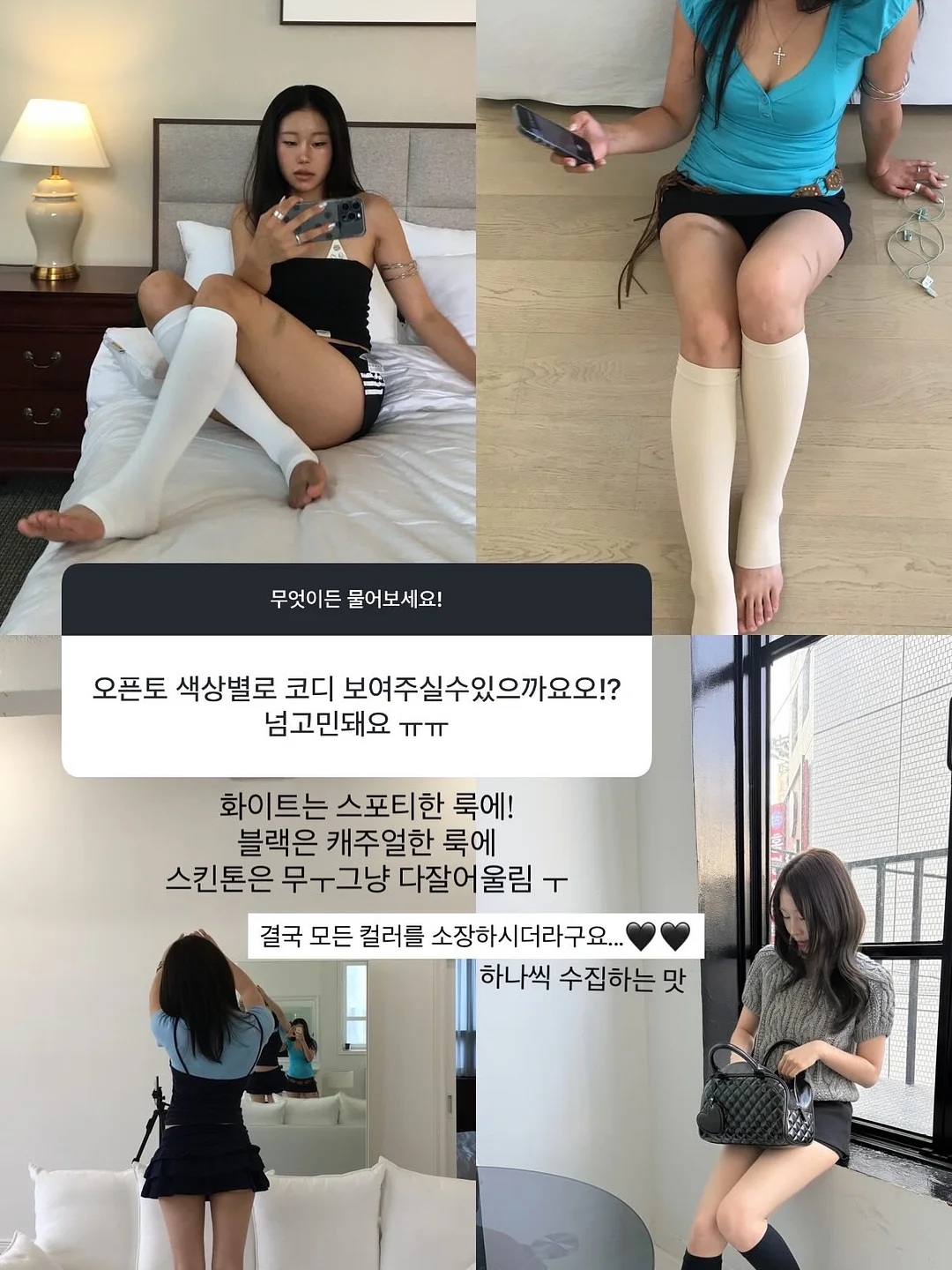 나만의 사주 그림 + 실물책 + 오디오북 17