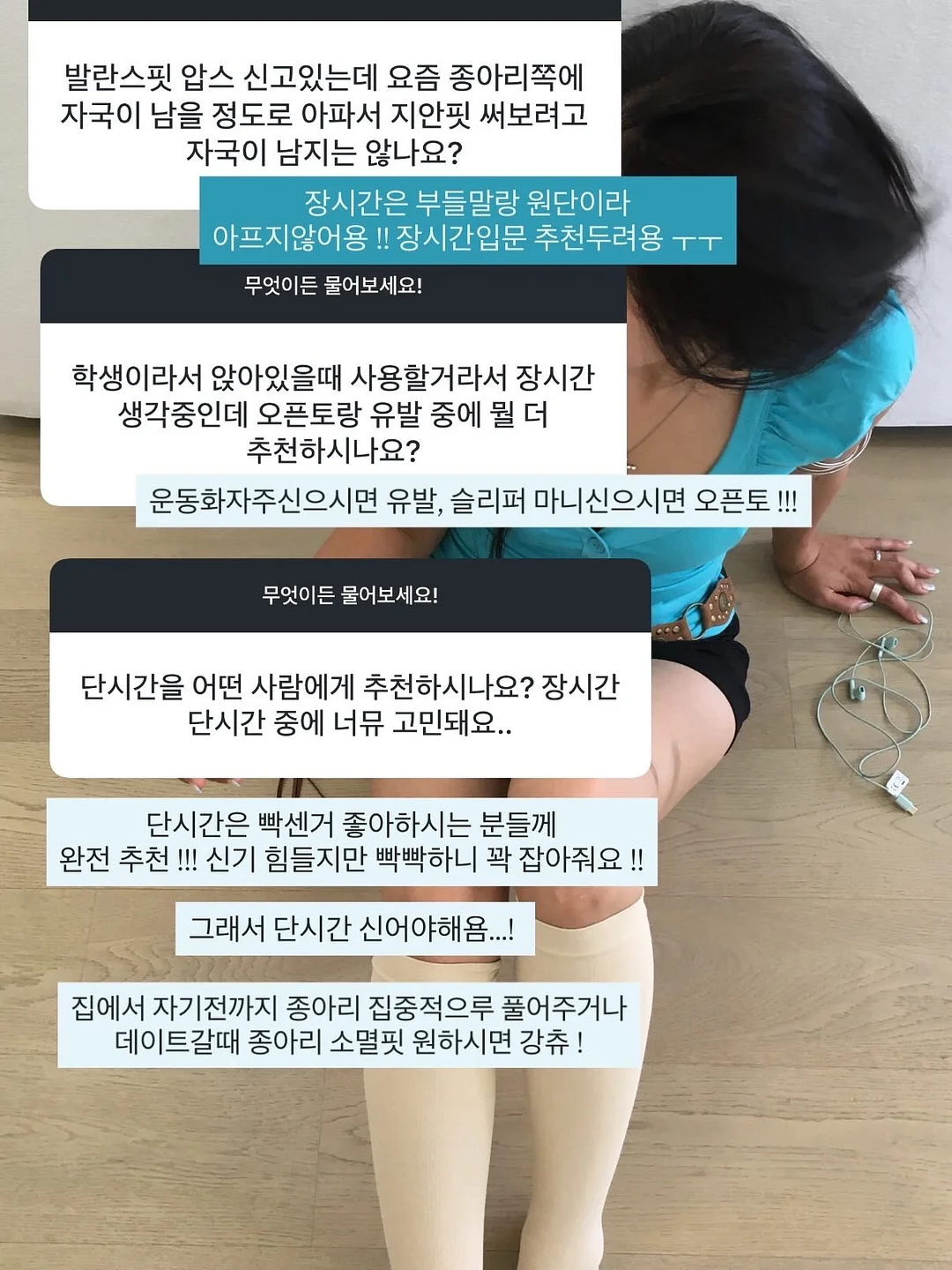 나만의 사주 그림 + 실물책 + 오디오북 18