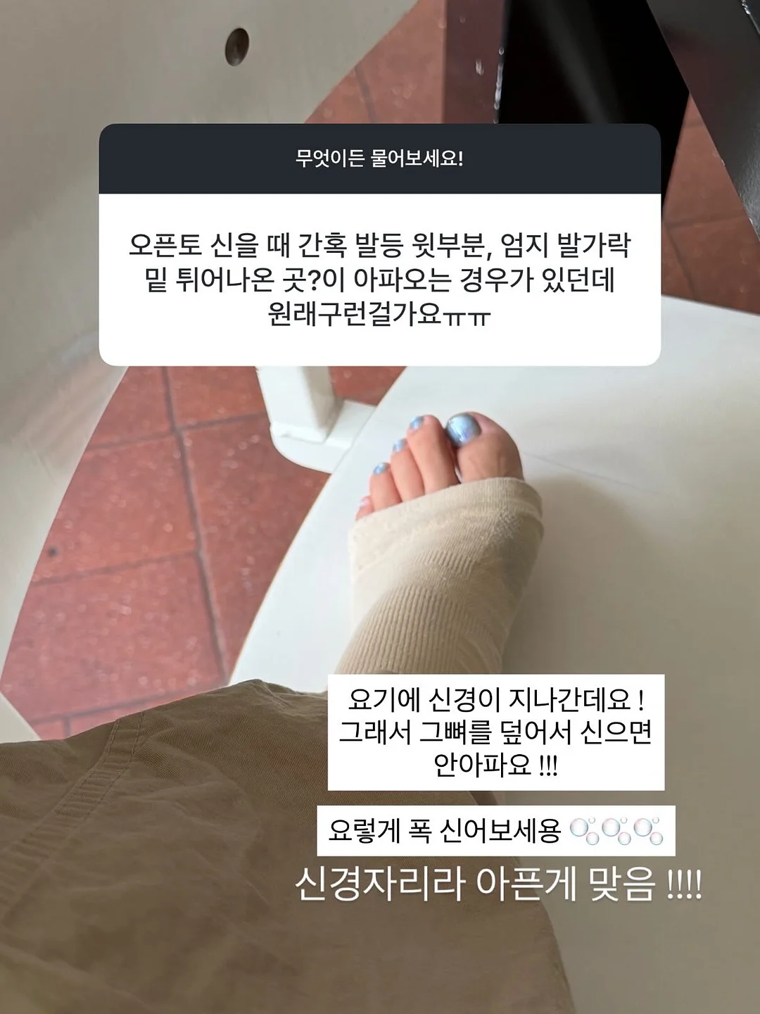 나만의 사주 그림 + 실물책 + 오디오북 9