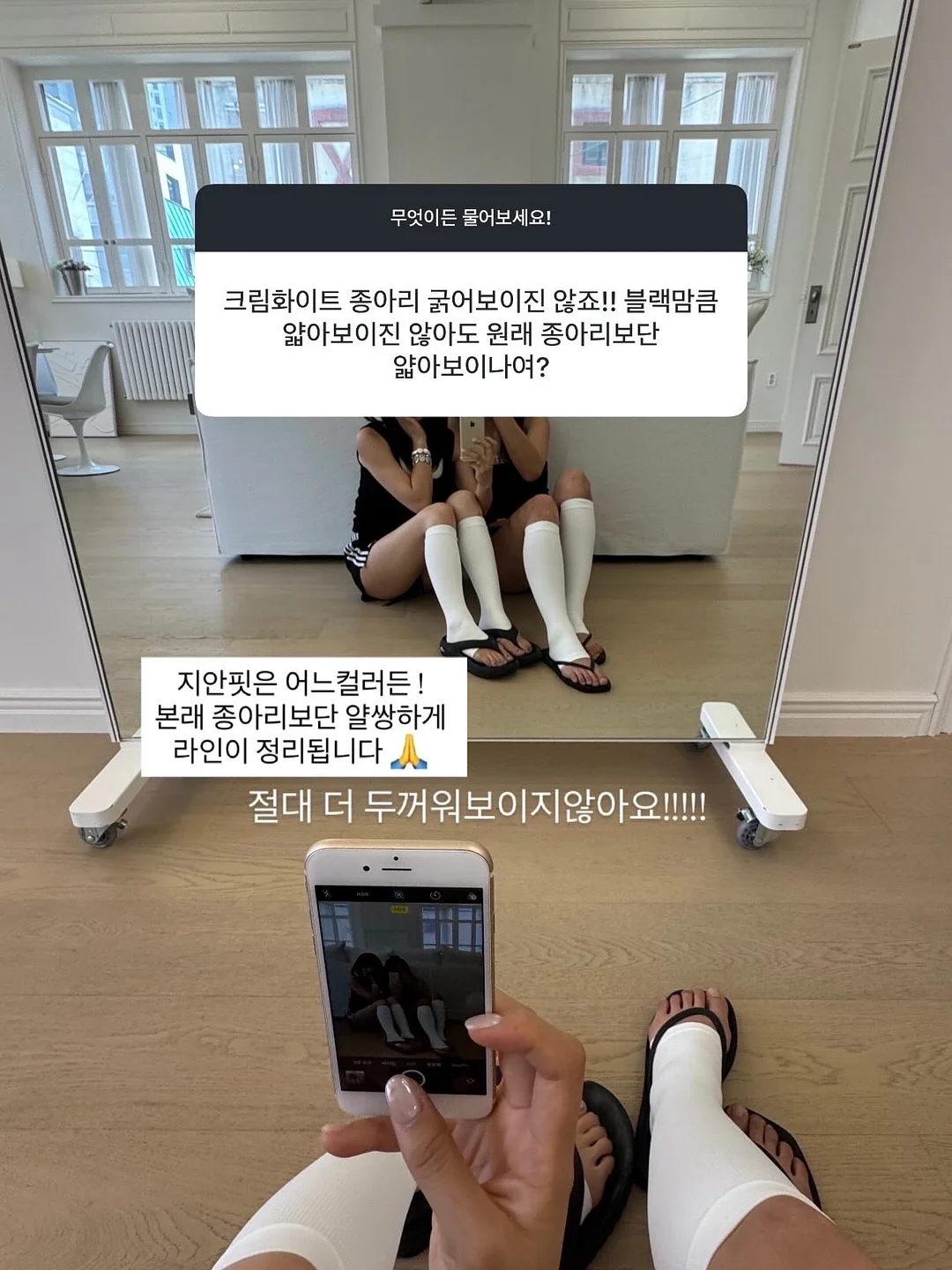 나만의 사주 그림 + 실물책 + 오디오북 10