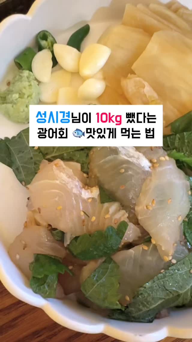 파마파미 밴딩 베개 커버