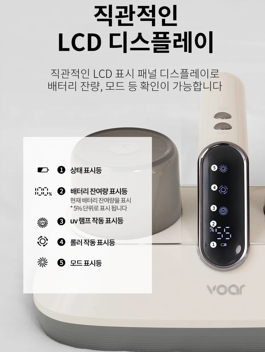말차망고산도 15