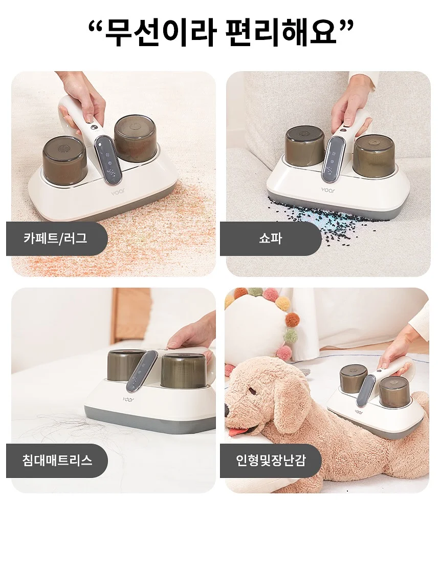 말차망고산도 16