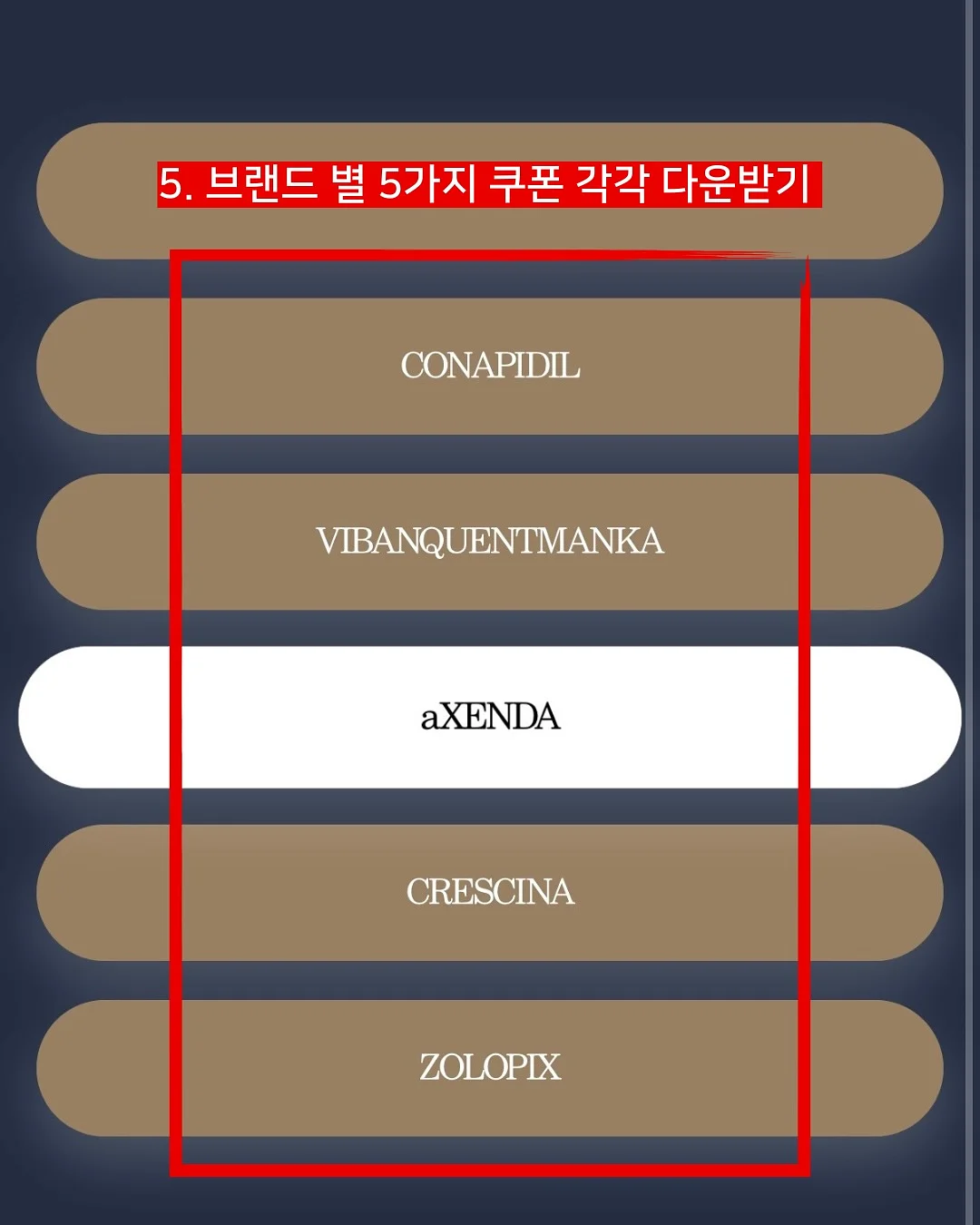 태프 오버 체크 패딩, 모나 펑크 레터링 니트, 바이 인밴딩 와이드 팬츠 6
