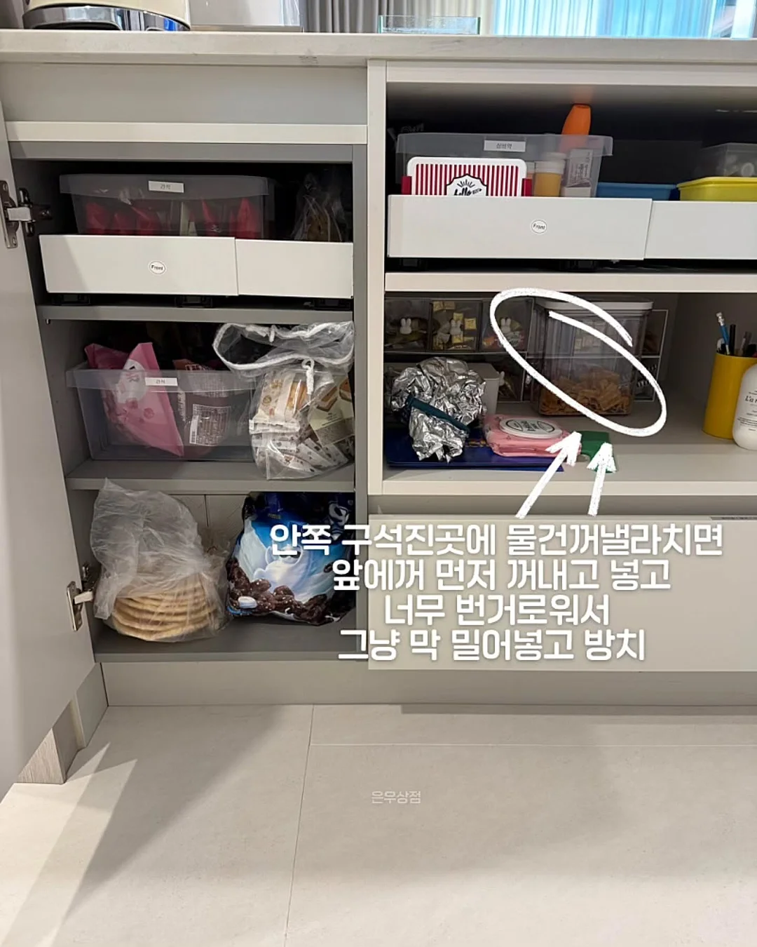 여름 색감 네일 컬러 11