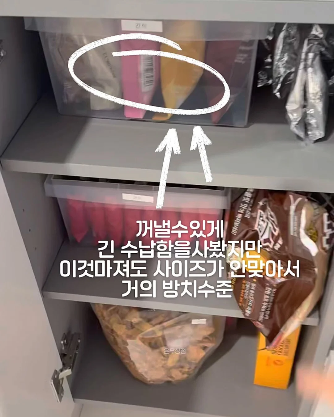 여름 색감 네일 컬러 12