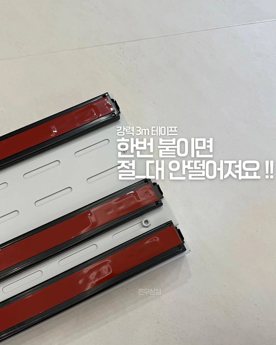 여름 색감 네일 컬러 18