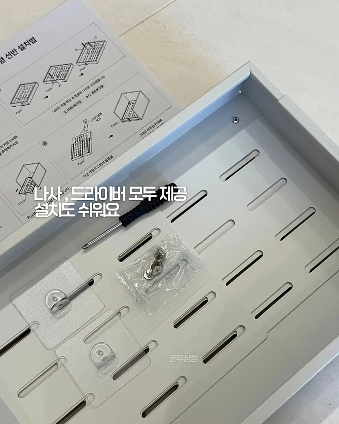 여름 색감 네일 컬러 19