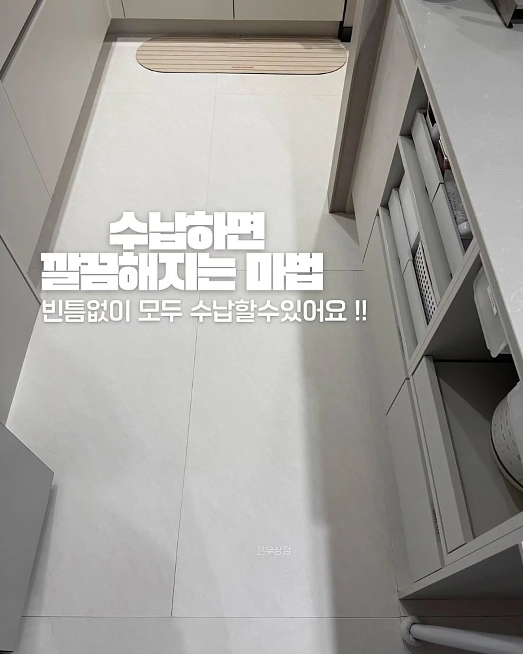 여름 색감 네일 컬러 2