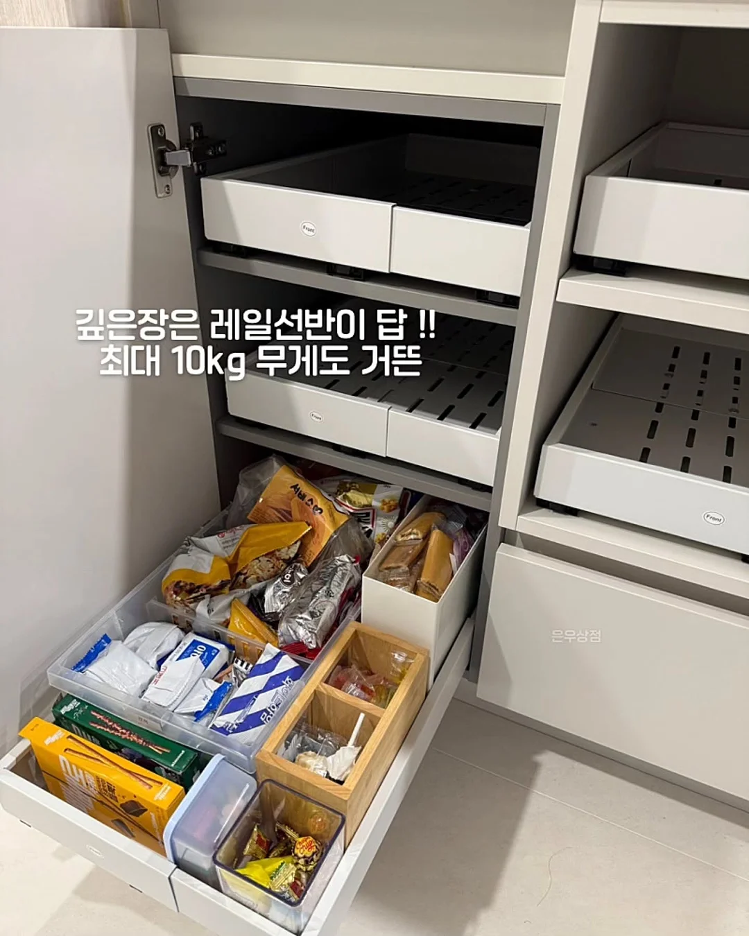 여름 색감 네일 컬러 6