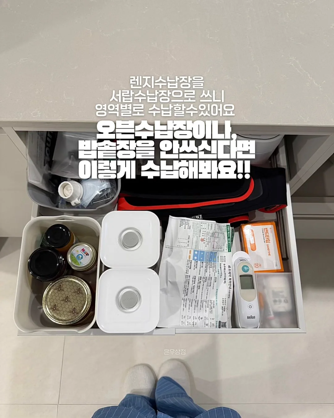 여름 색감 네일 컬러 7