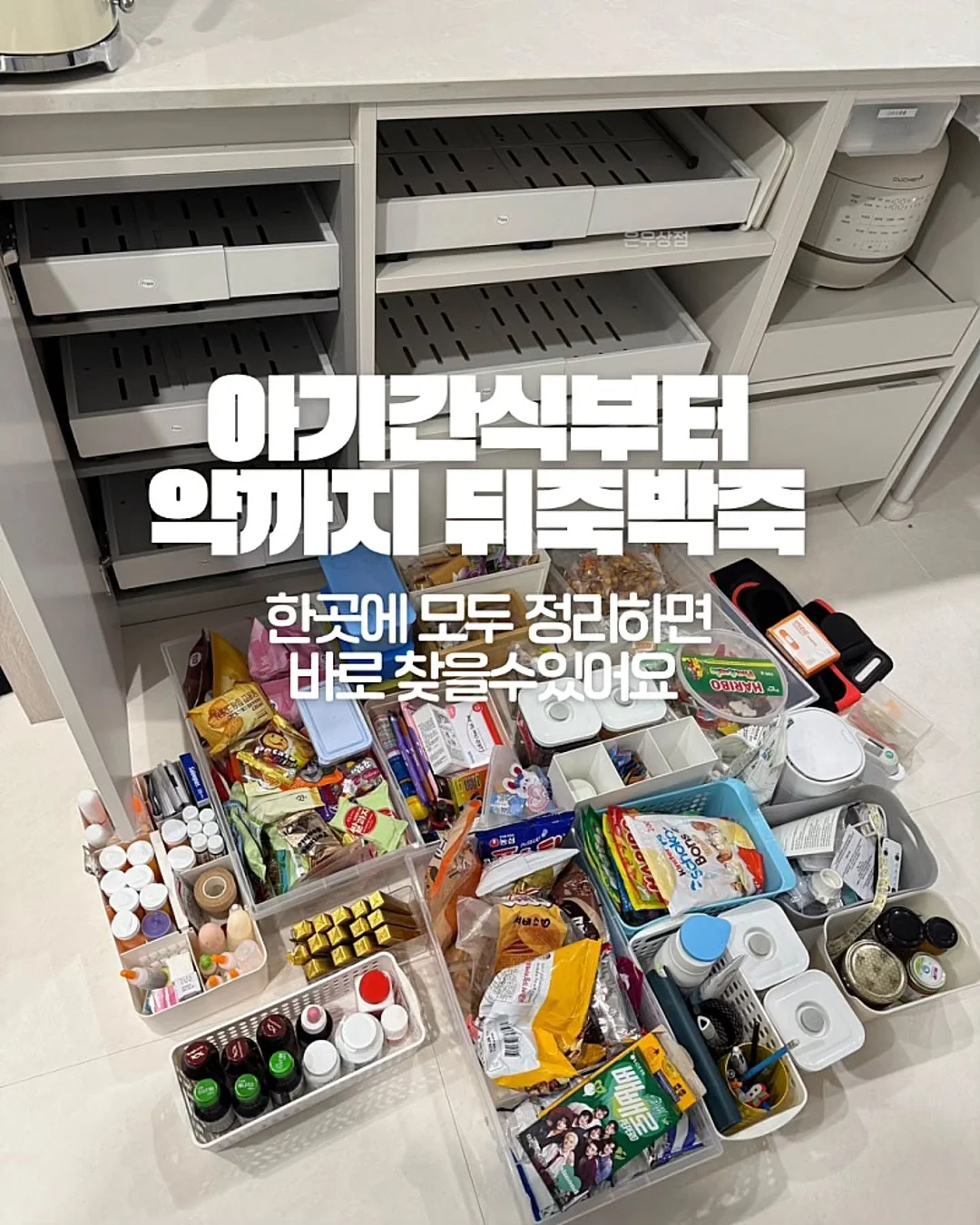 여름 색감 네일 컬러 9