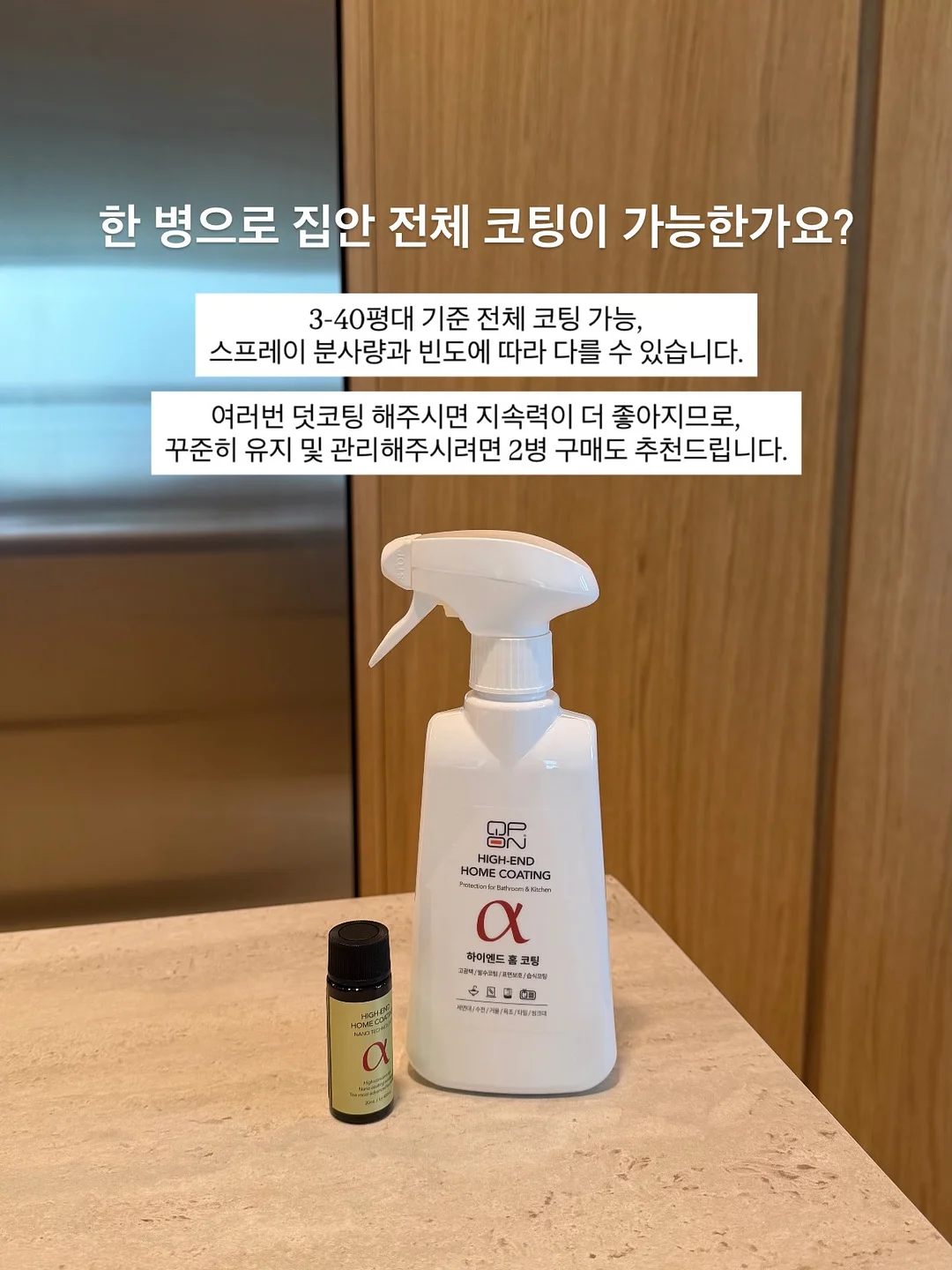 새틴 스커트 15