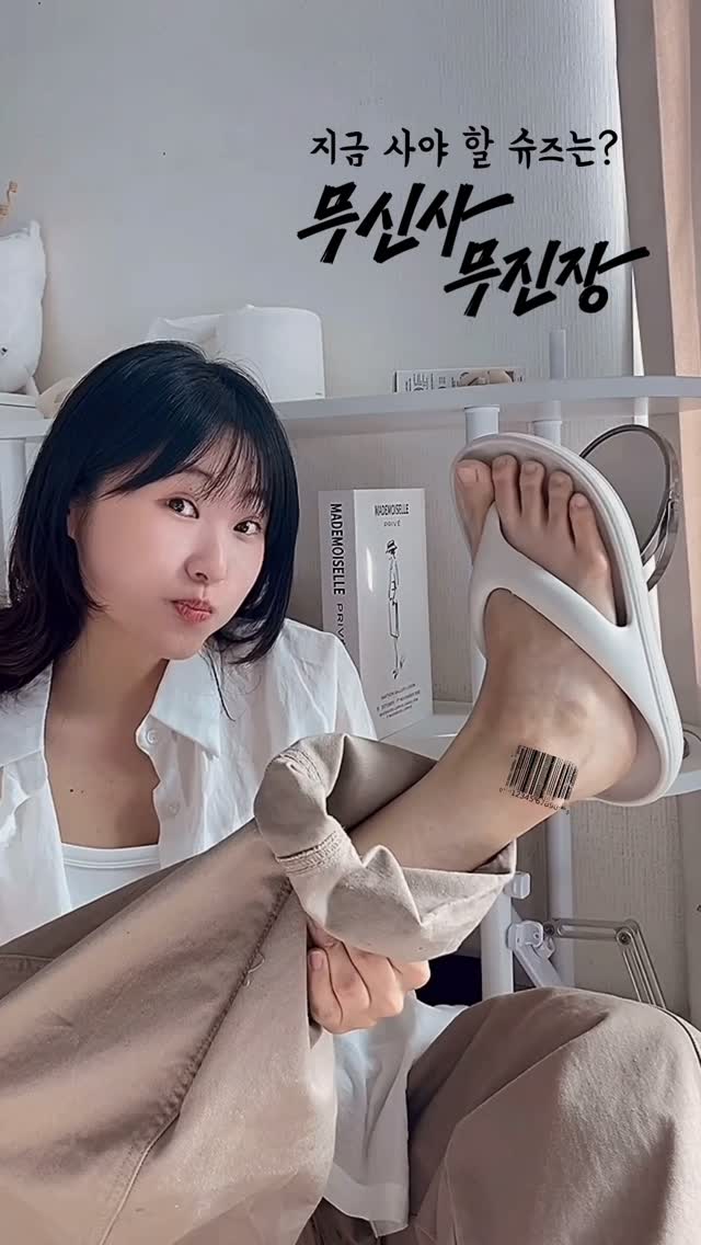 봄봄 수비드 화식