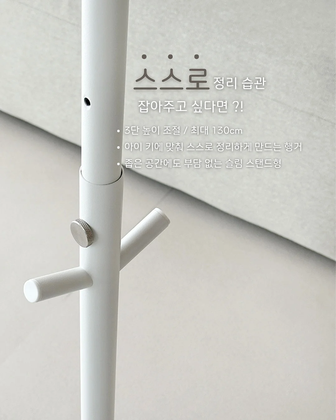 마나케이크 카네이션보자기케이크 6