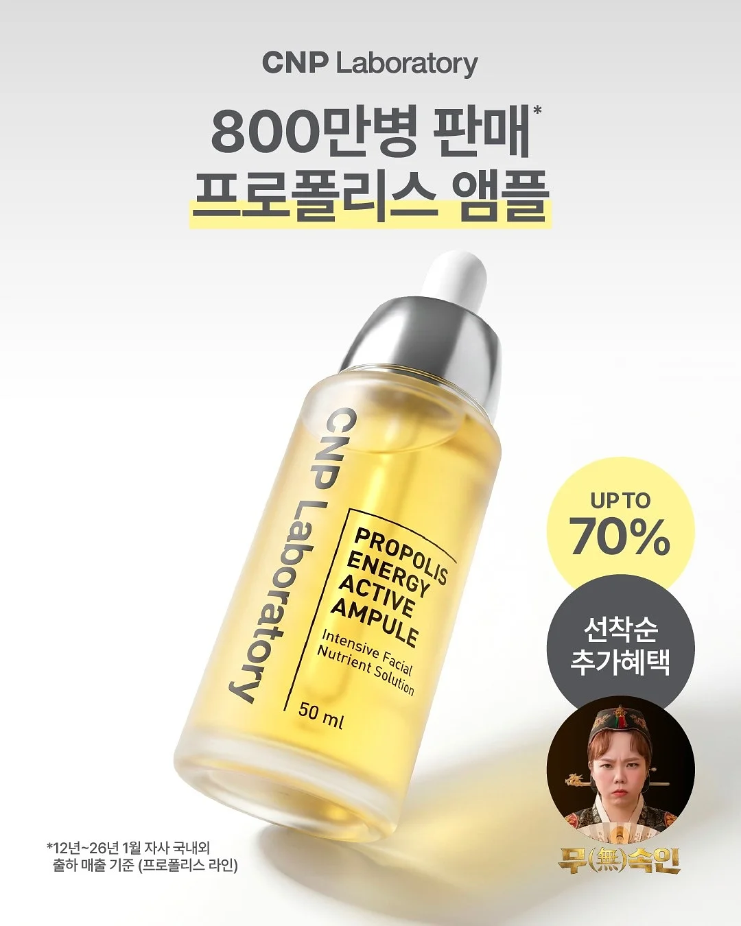 타포린 분리수거백 1