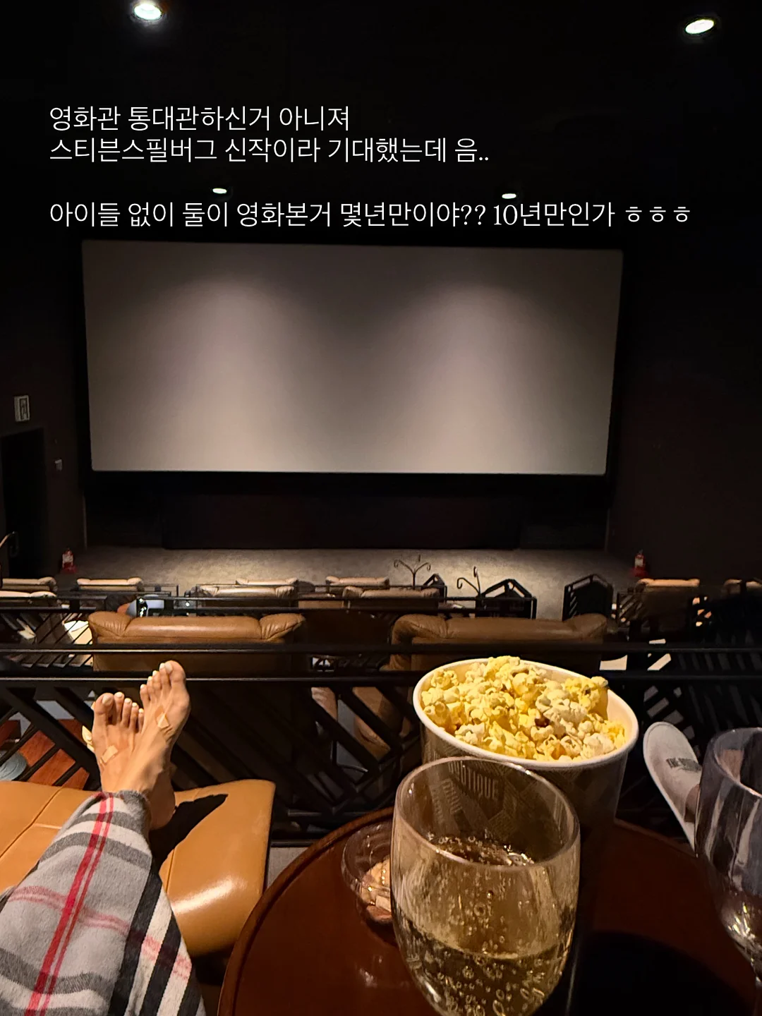 눈썹문신 2