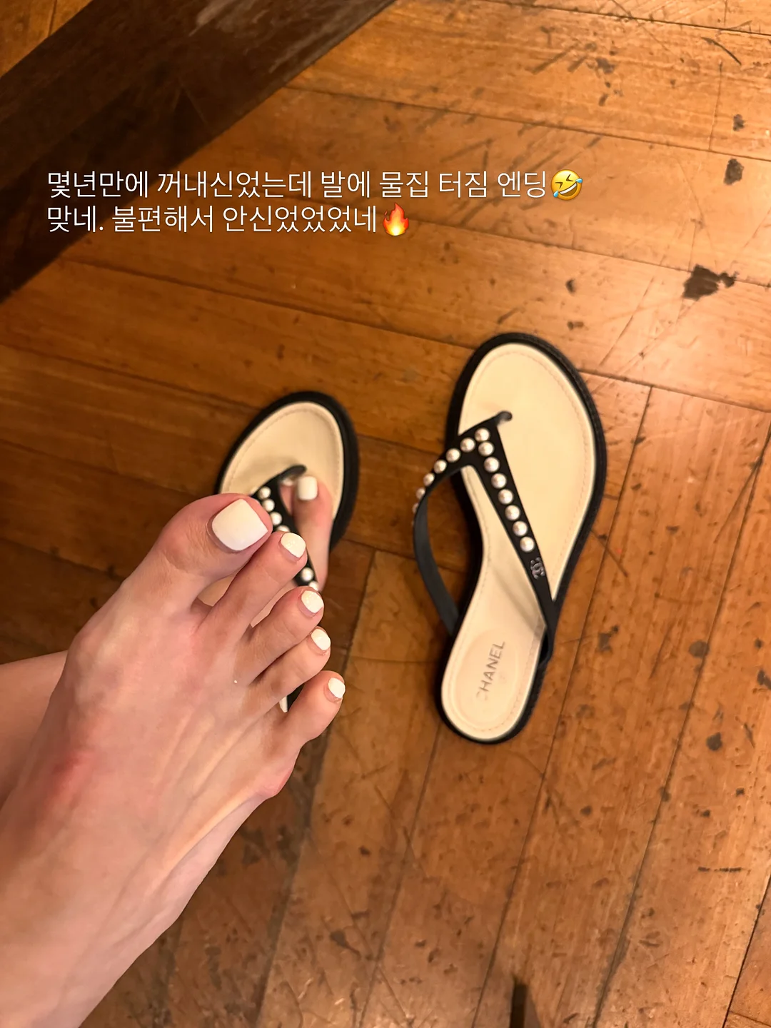 눈썹문신 5
