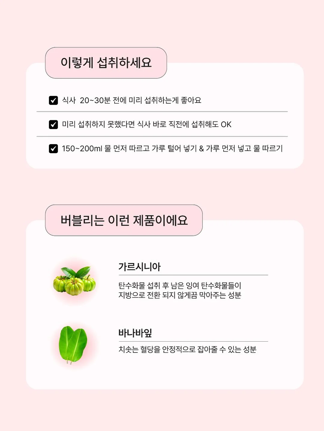 나염 비즈 레터링 티셔츠 6