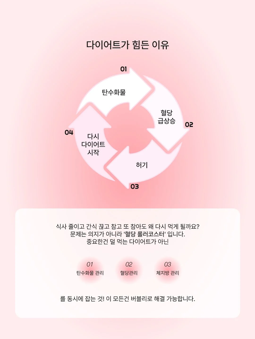 나염 비즈 레터링 티셔츠 8