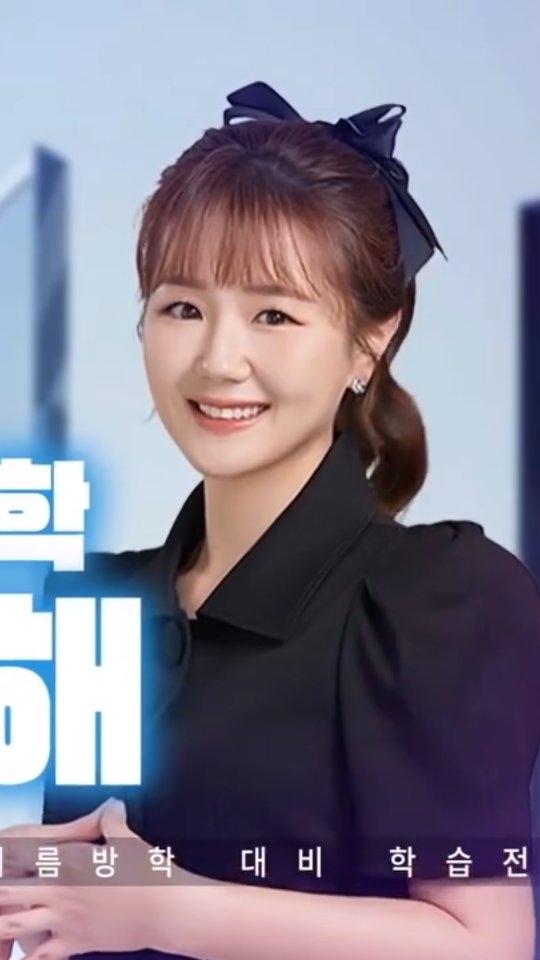 이소라 아침 식단