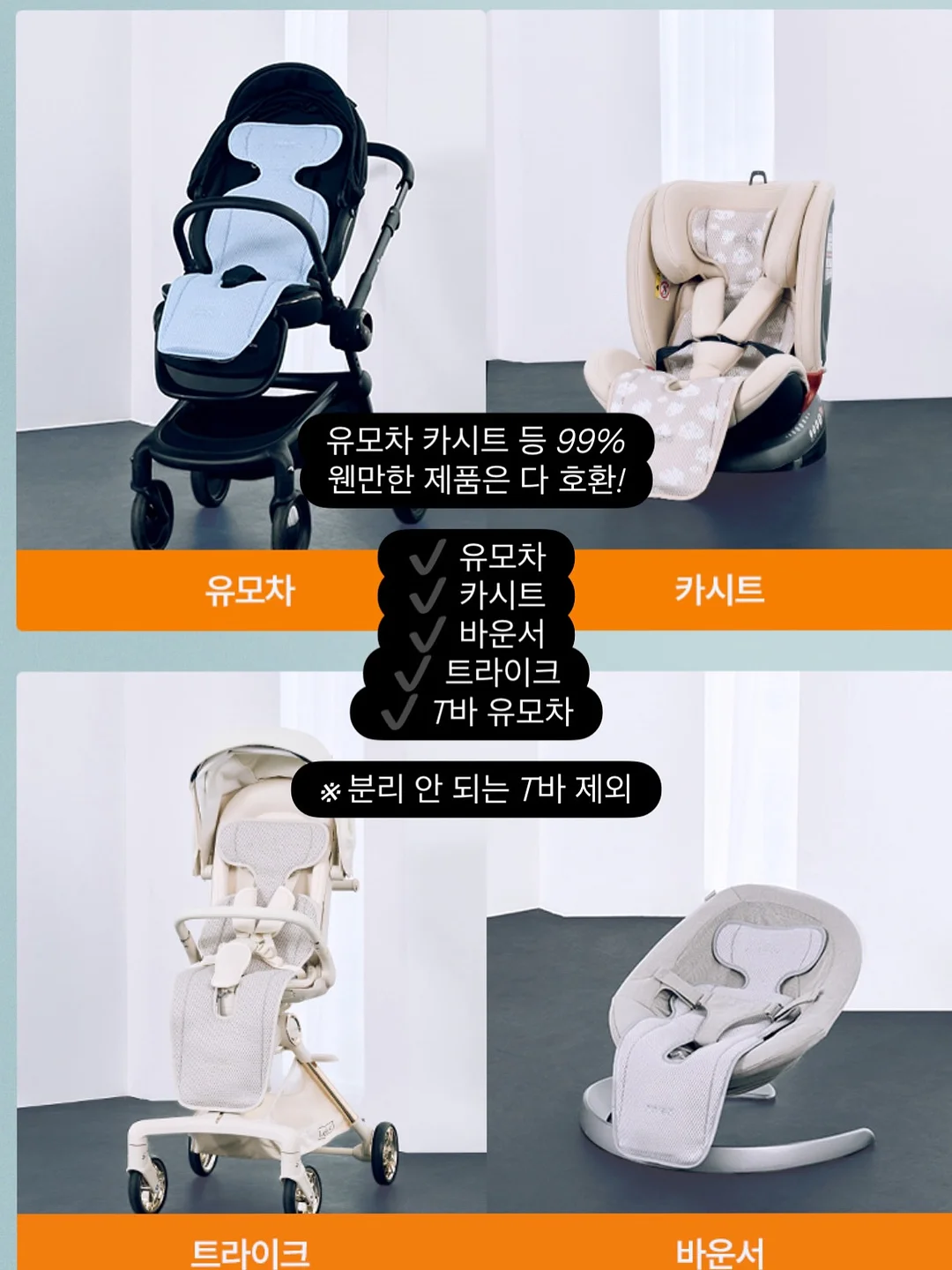 강아지 전용 휴양지 쿠션 7