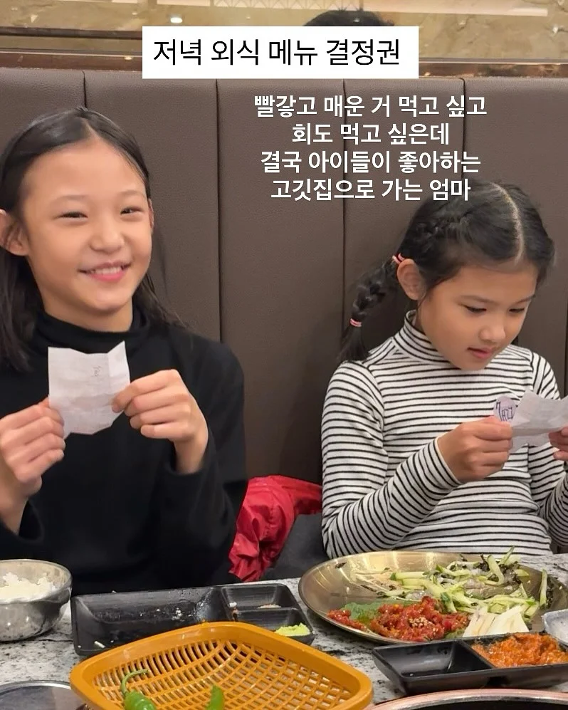 샴푸 물타서 쓰는 아이템 3