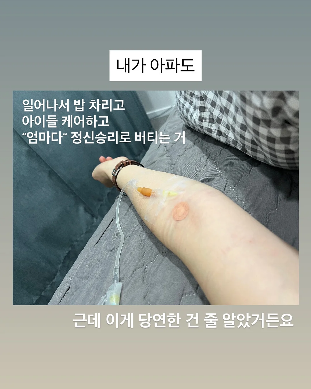 샴푸 물타서 쓰는 아이템 4