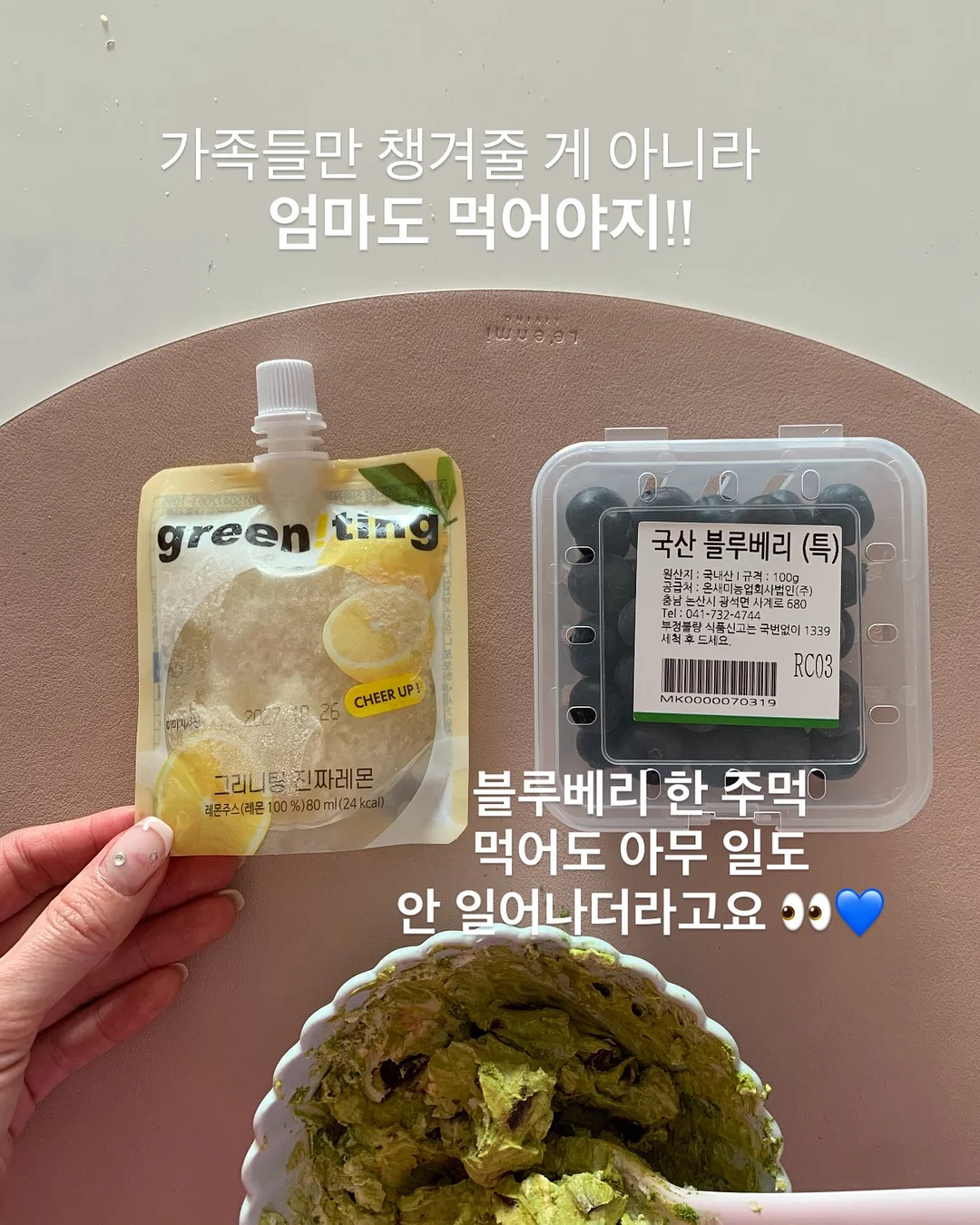 샴푸 물타서 쓰는 아이템 6