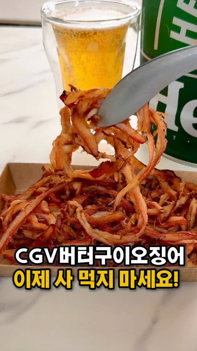 라피아햇