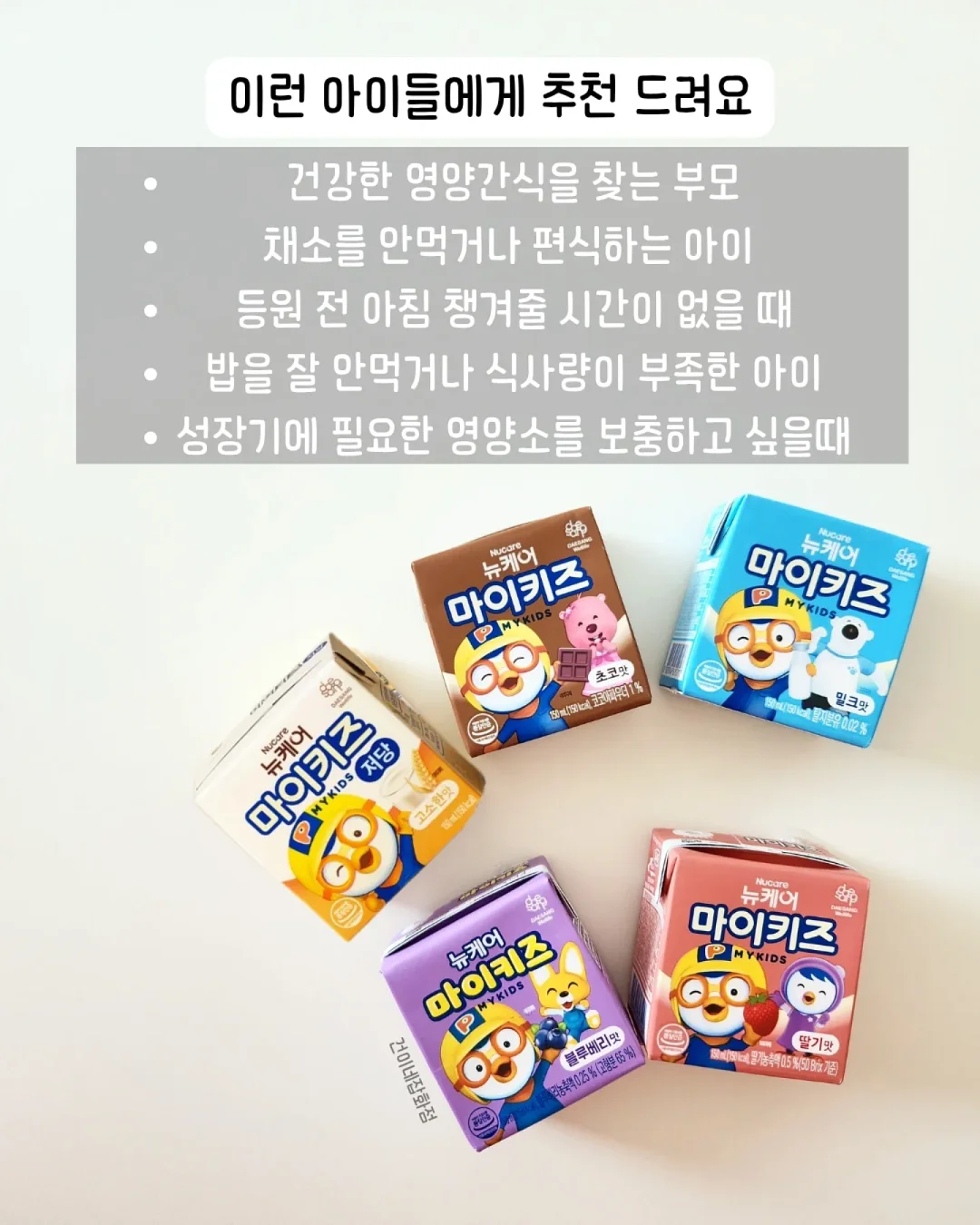 영어 화술 5