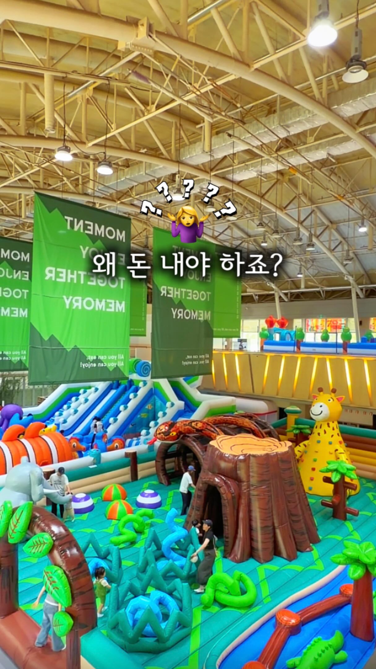 농심 포테토칩 엽떡로제맛