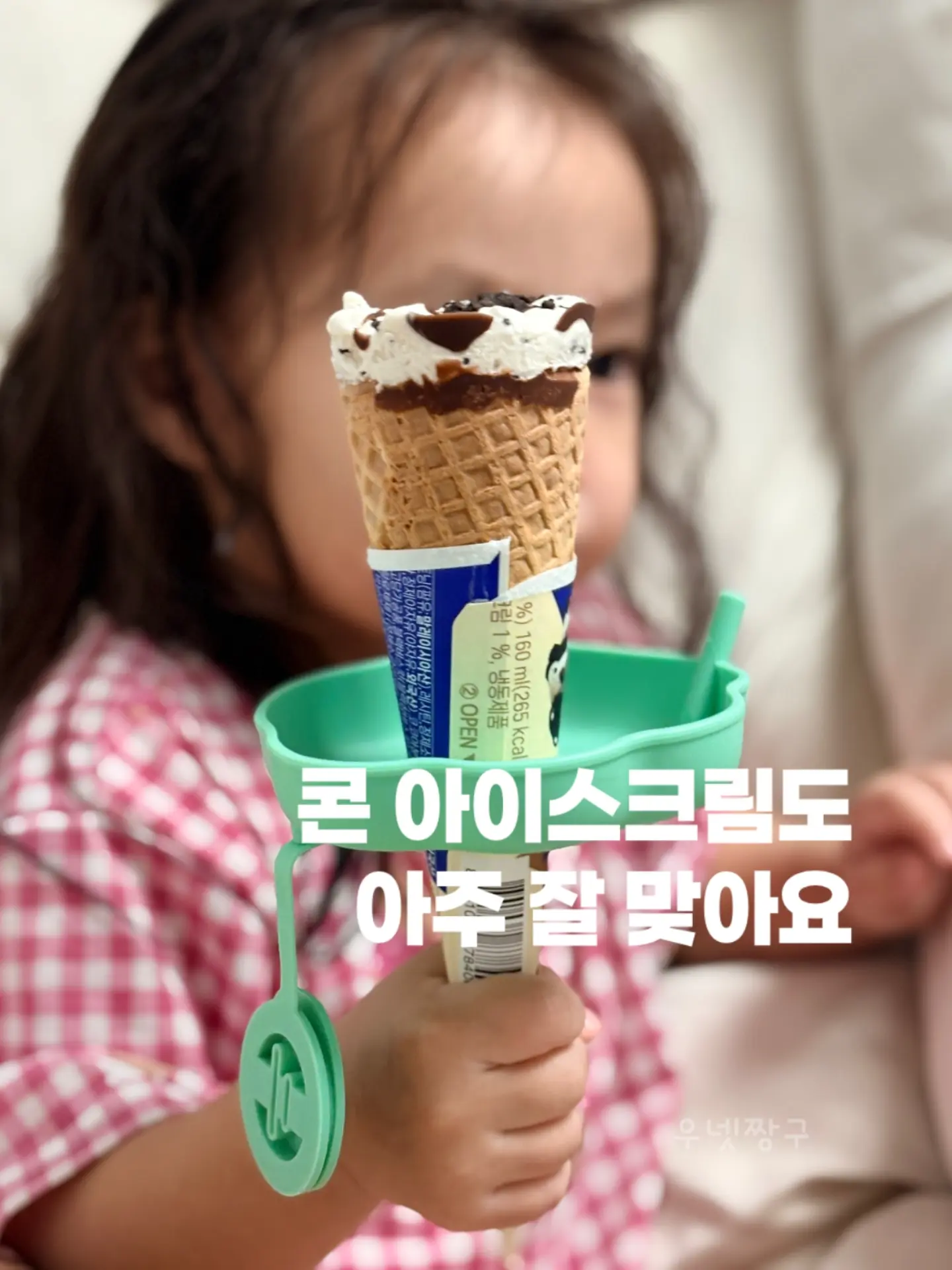 프로실플러스 흉터관리 스틱 5