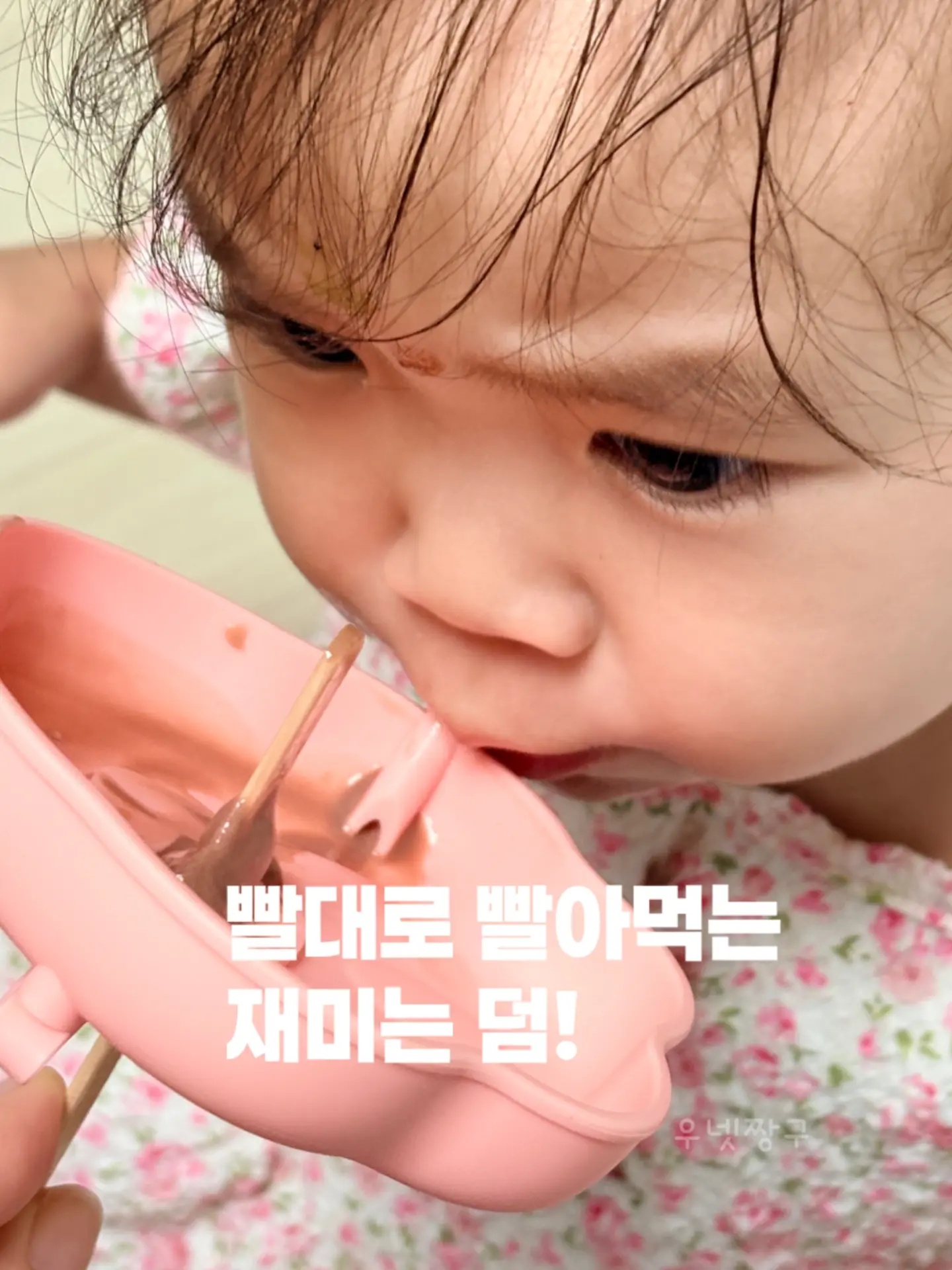 프로실플러스 흉터관리 스틱 6