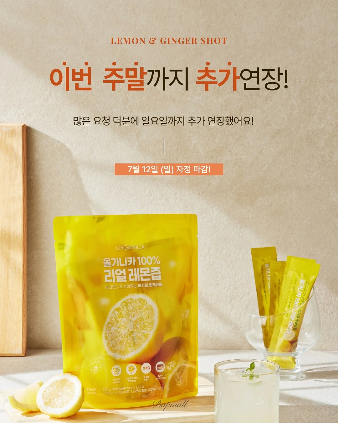 하뚱 낱말카드 1